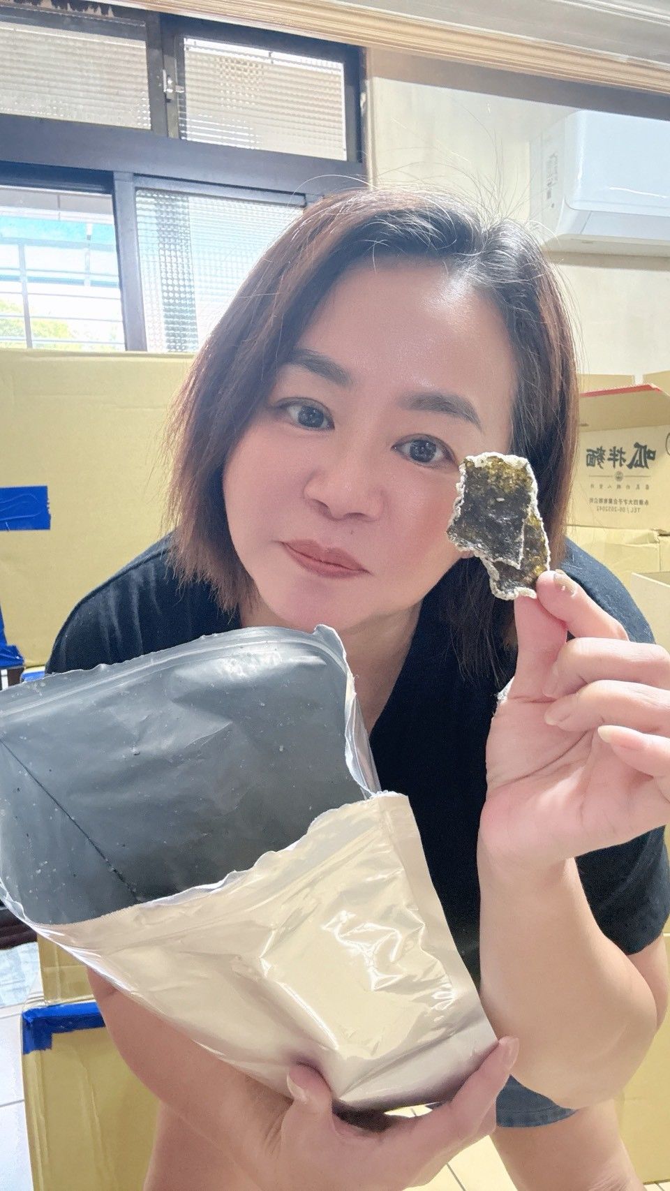 海潮炸翻天💥敲碗在上架💥