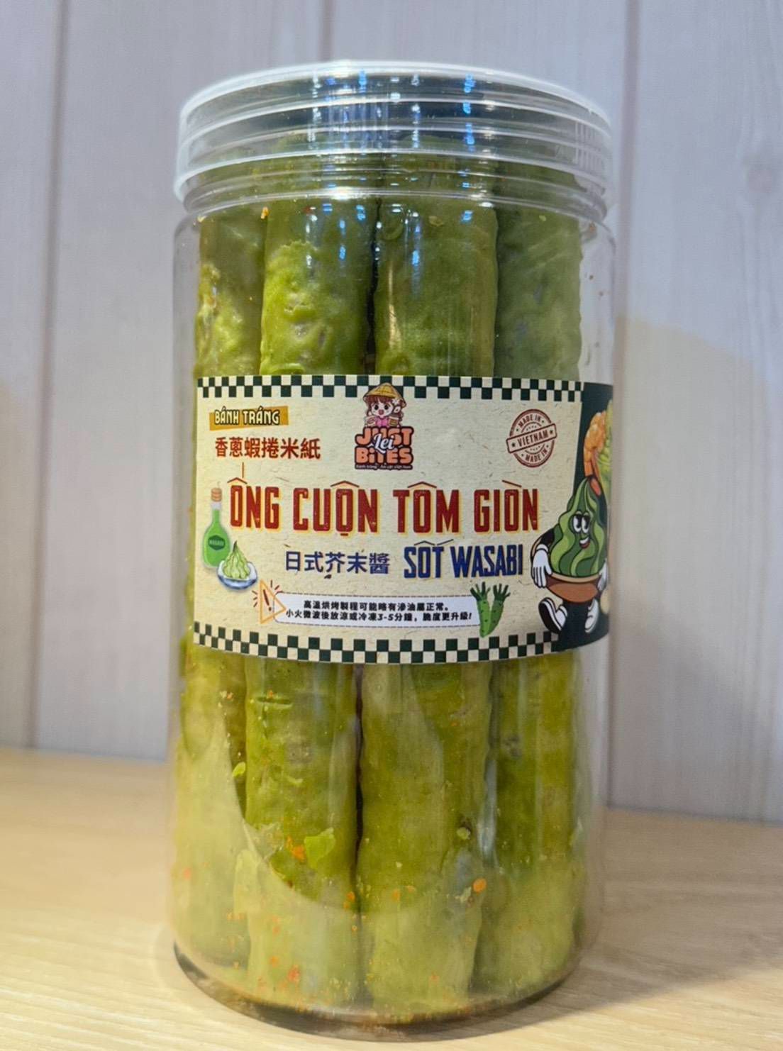 芥末醬蔥蝦米紙卷