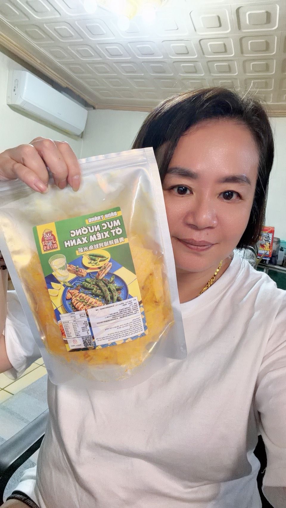 🟩新款袋裝風味米紙