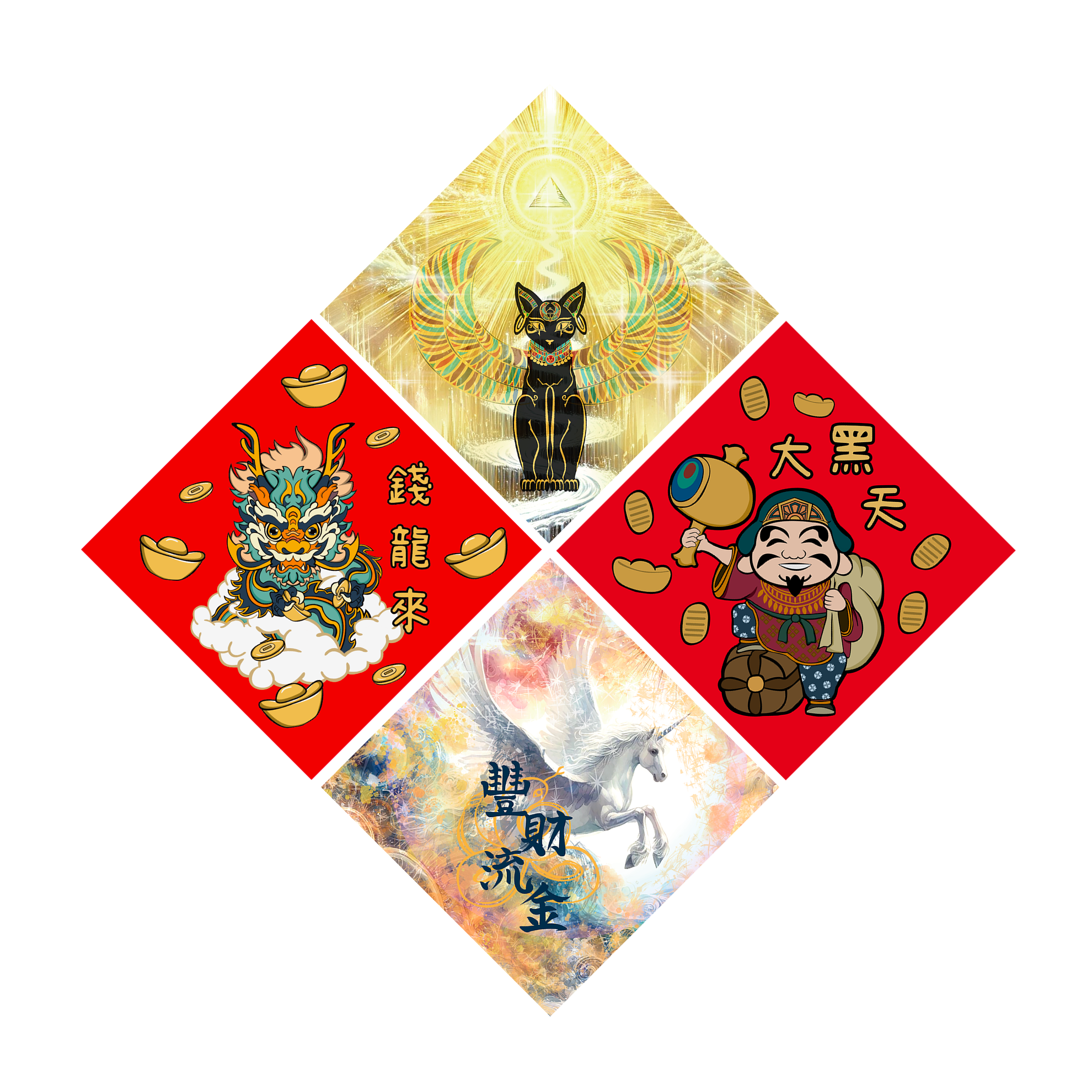 方斗 14.5 x 14.5cm（第一款）