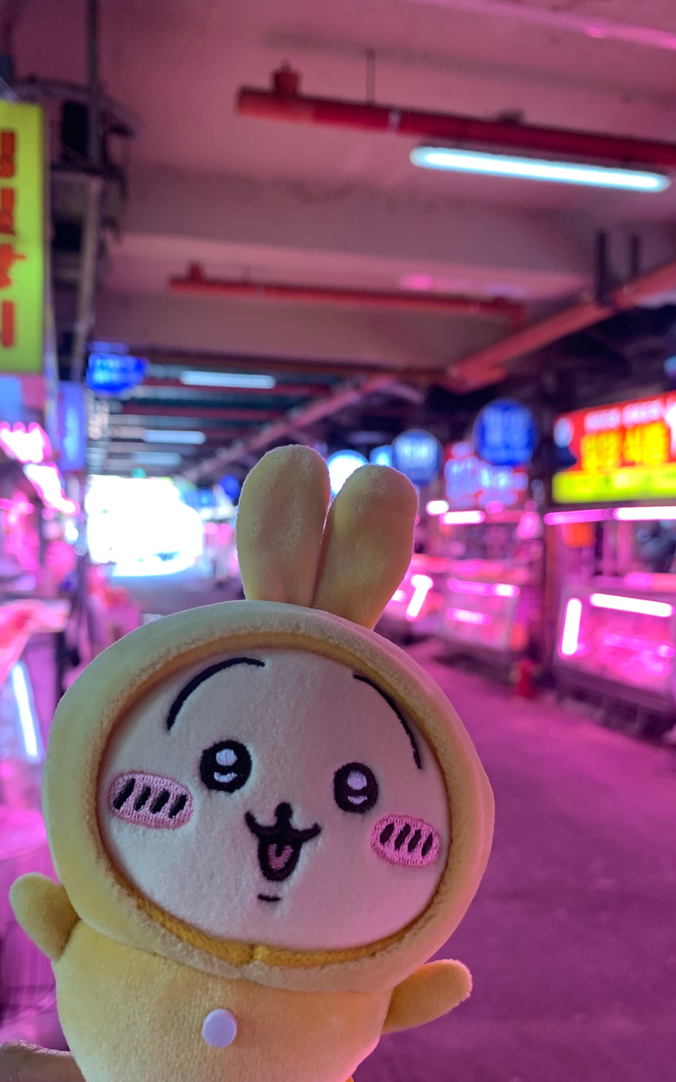 代購賣場