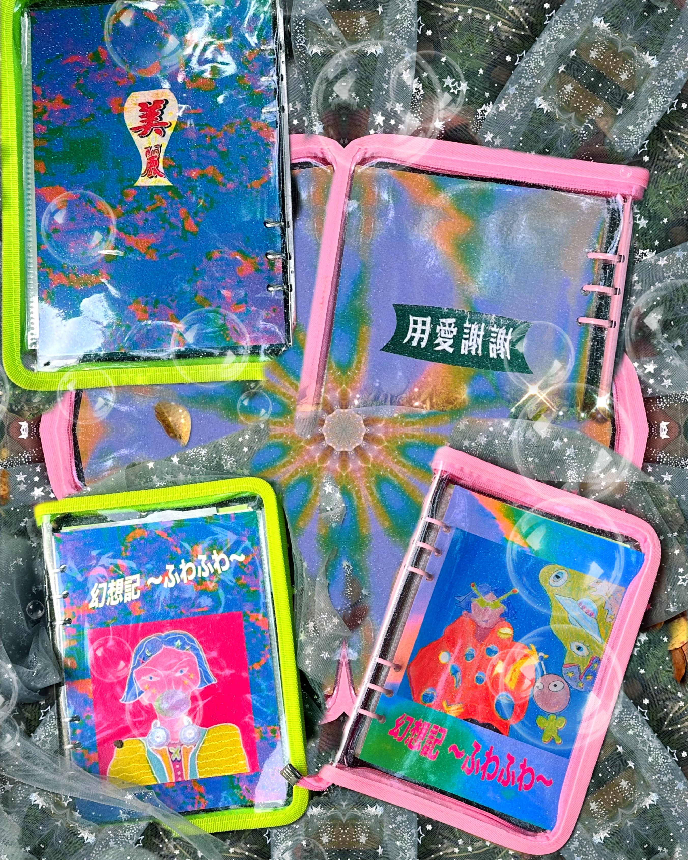 :・゚＜幻想記 ~ふわふわ~＞’゚ ̇A5活頁式筆記本｜相簿｜卡冊