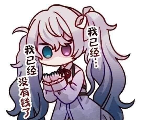 拯救盤子計畫
