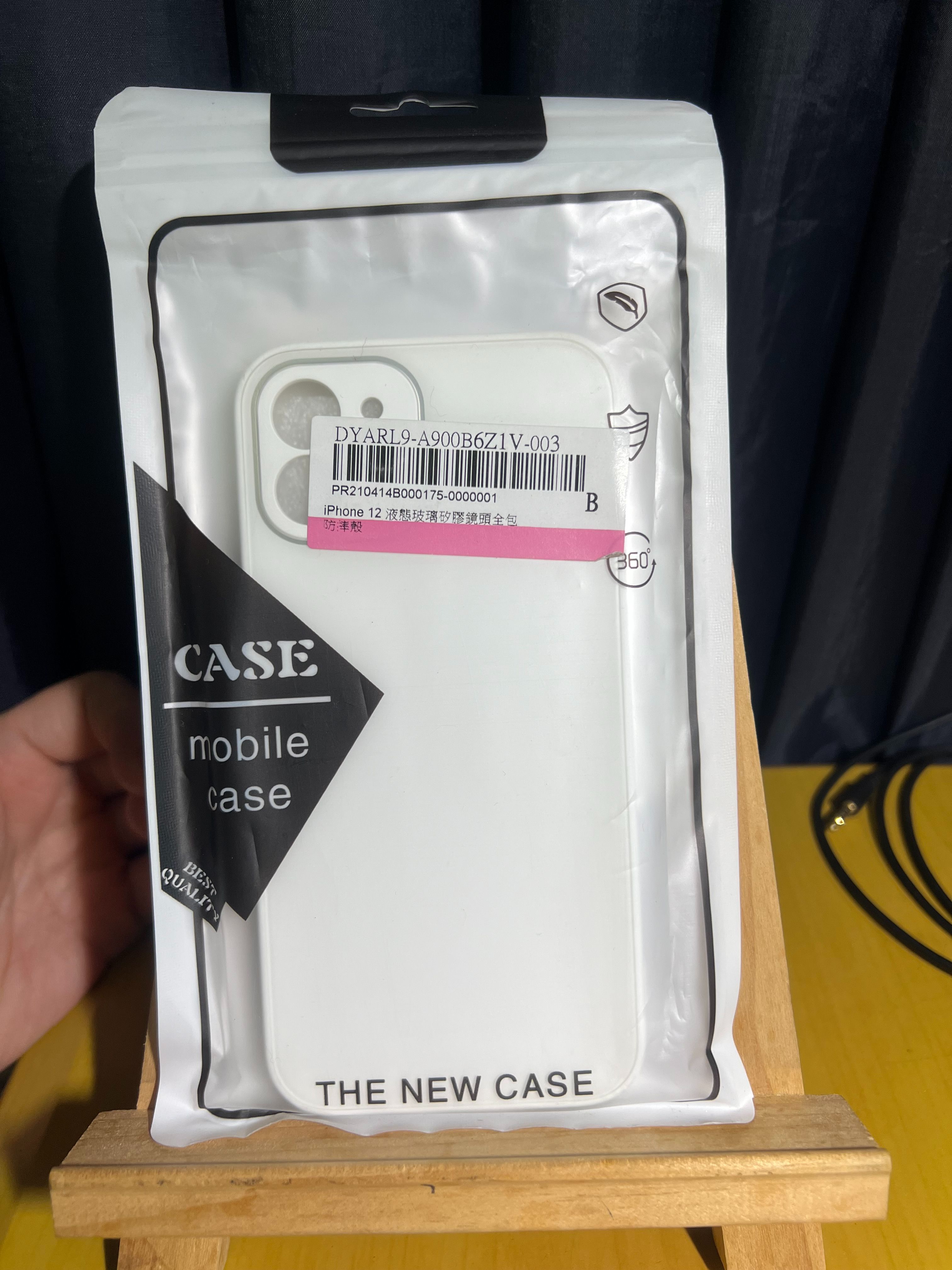 iPhone 12 液態玻璃矽膠防摔殼（雅典白）