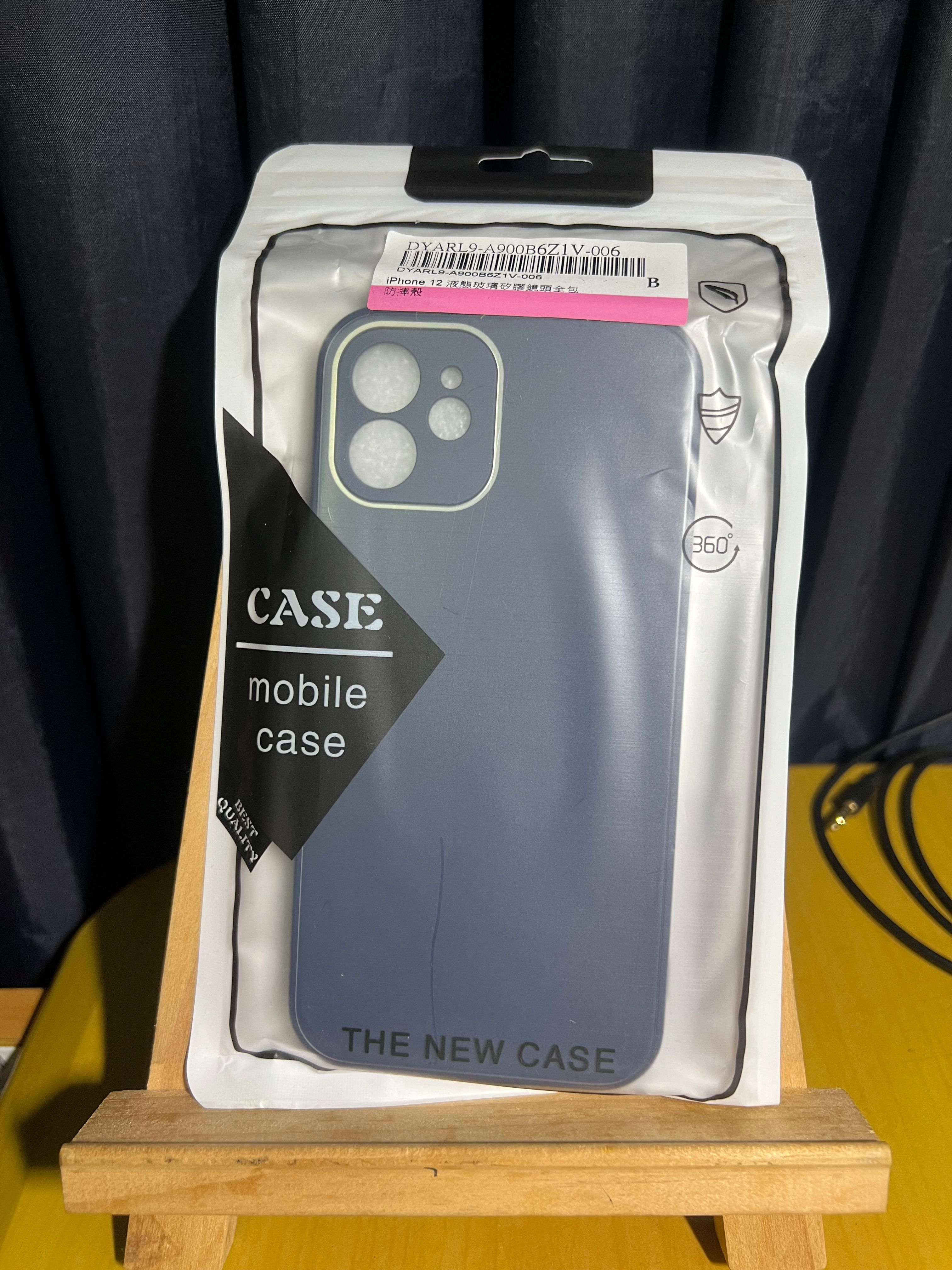 iPhone 12 液態玻璃矽膠防摔殼（海軍藍）