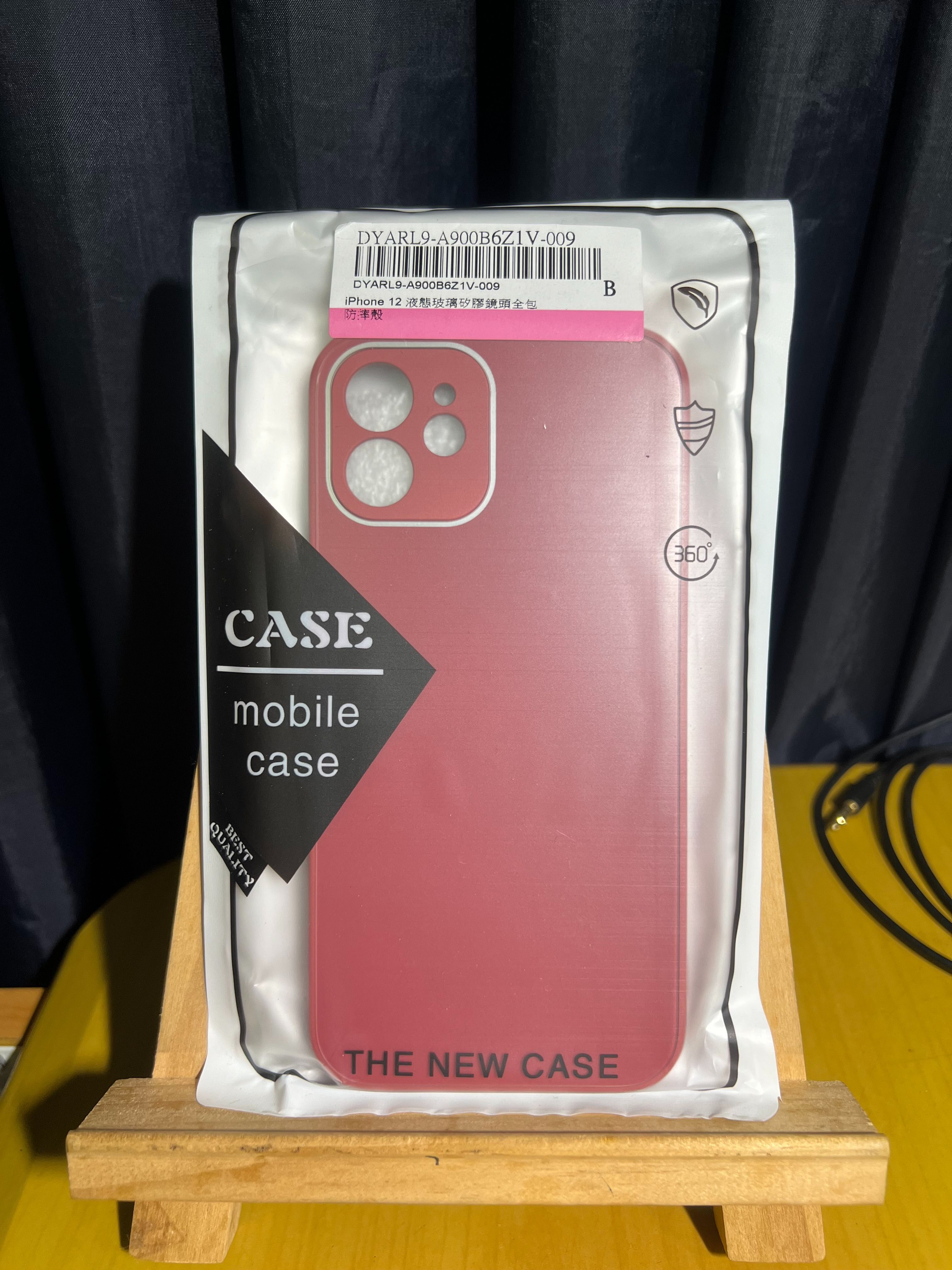 iPhone 12 液態玻璃矽膠防摔殼（山茶紅）