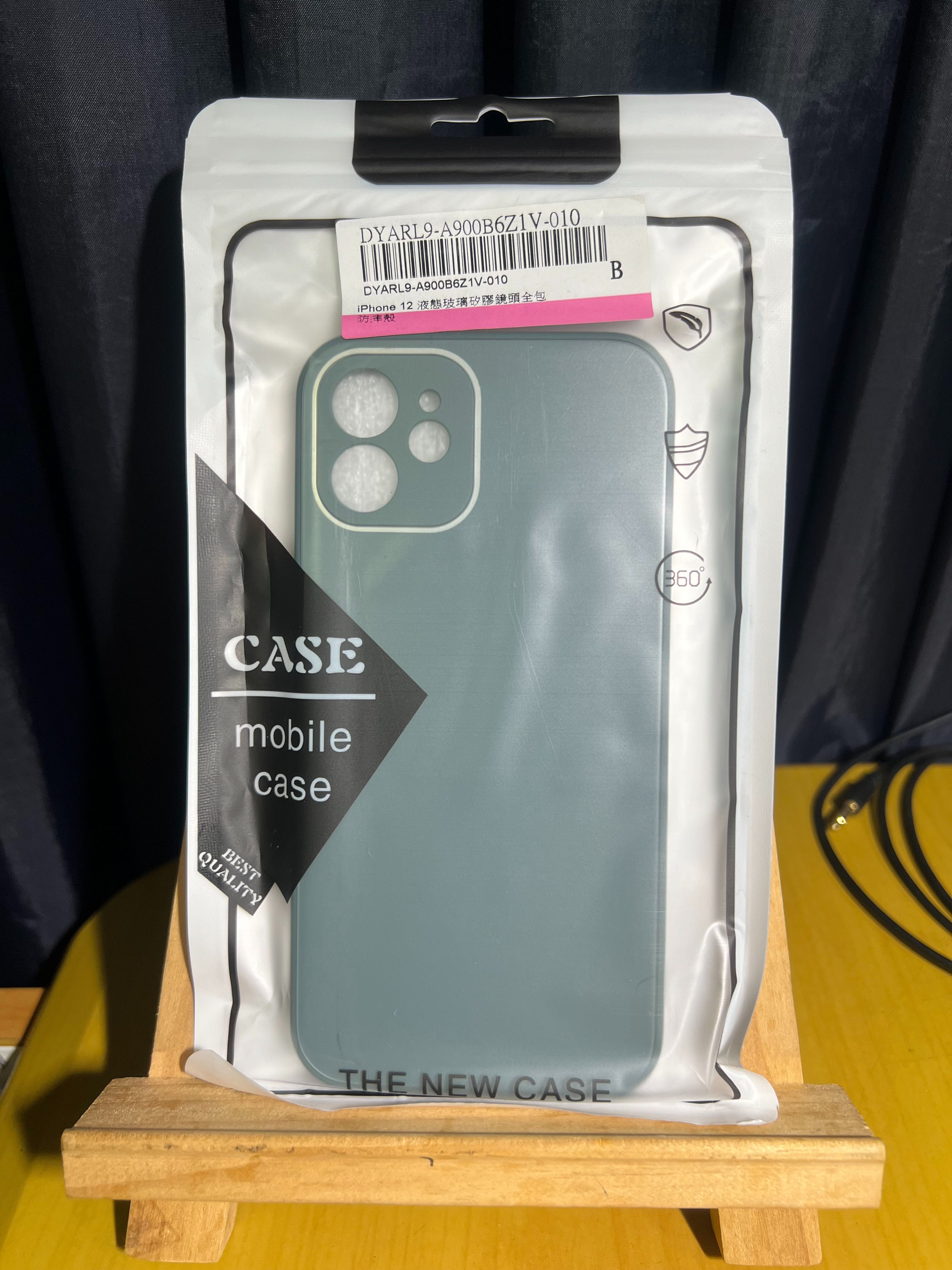 iPhone 12 液態玻璃矽膠防摔殼（奶奶灰）