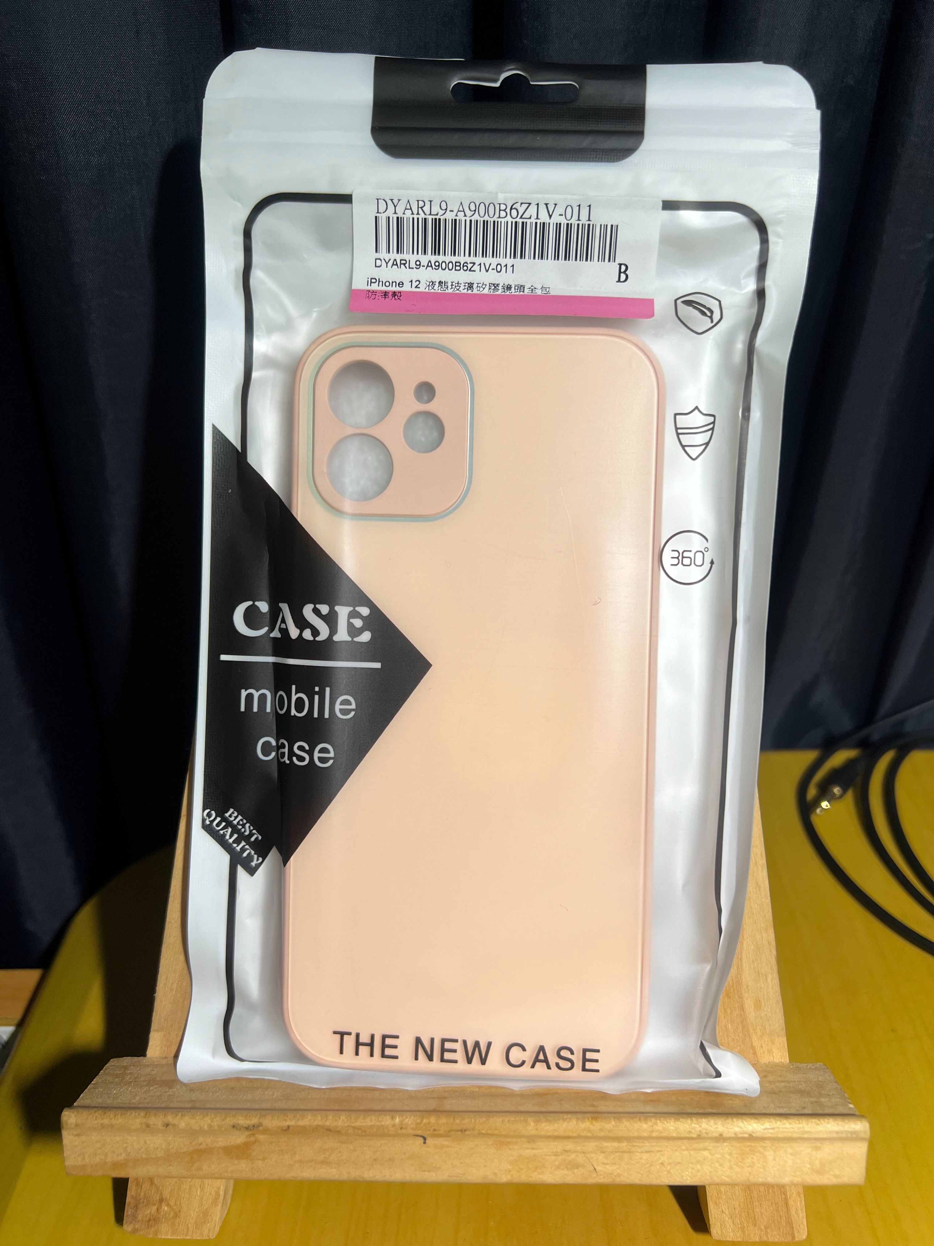 iPhone 12 液態玻璃矽膠防摔殼（粉紅色）