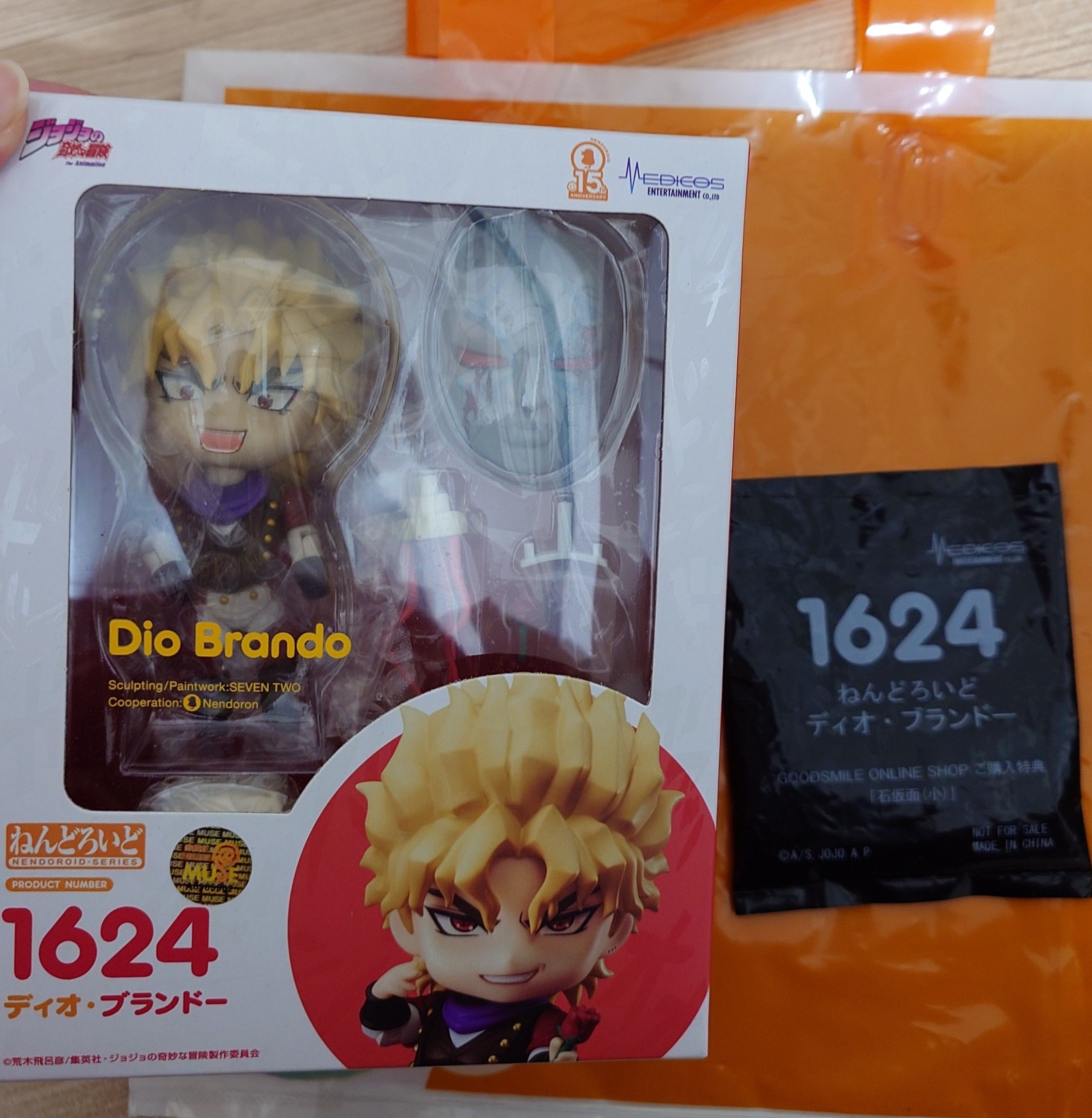 DIO （一部）黏土人 無手配件