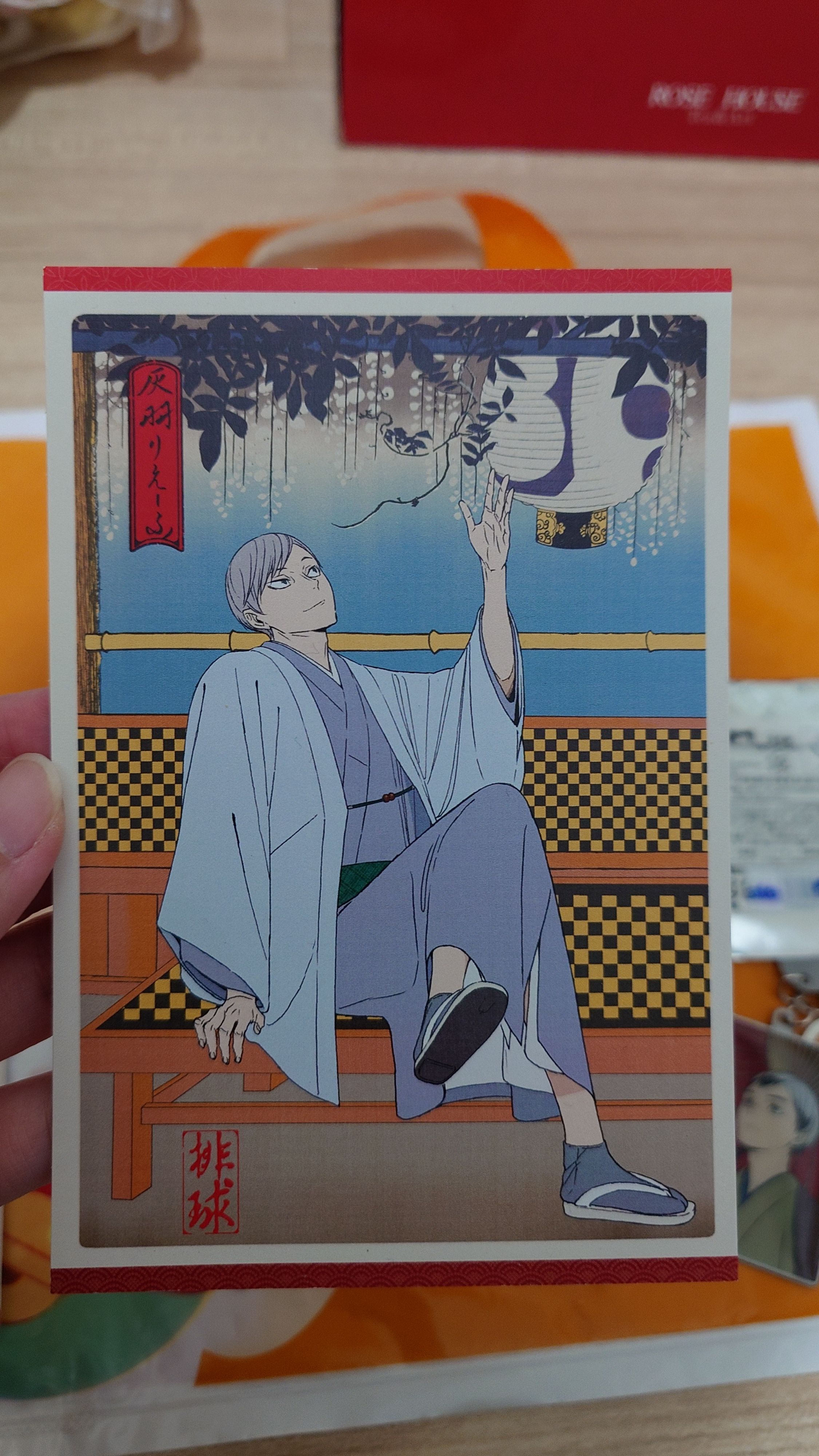 北信介 夜久衛輔 和風吊飾