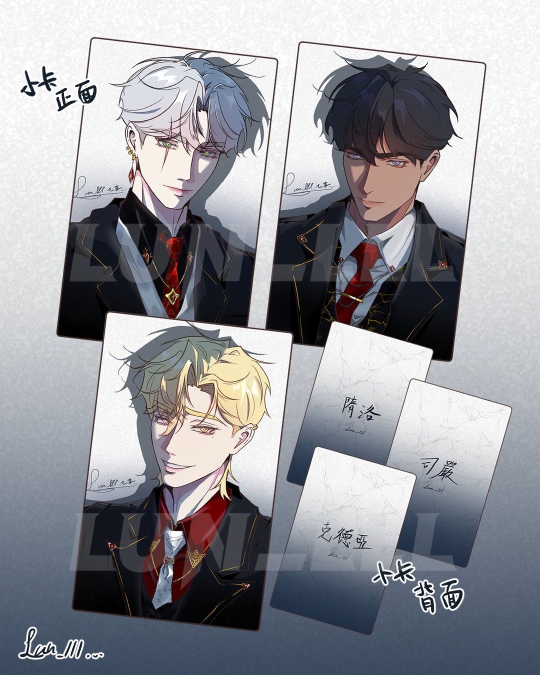小卡西裝系列（請先詳閱商品描述，兩種尺寸介有差別）