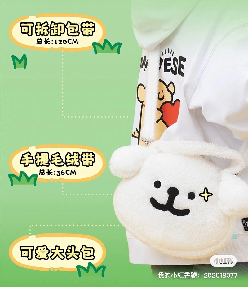 小狗包