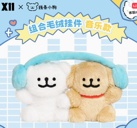 瀋陽系列