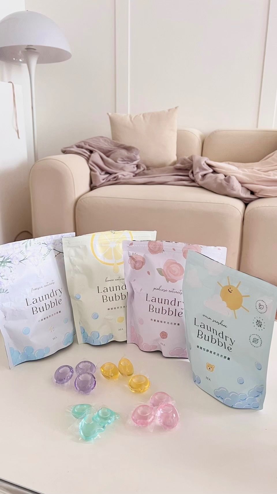 植萃酵素抗菌香香洗衣球 •͈ᴗ•͈