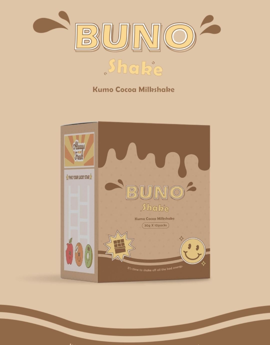 BUNO雲朵可可奶昔Kumo Cocoa Milkshake
