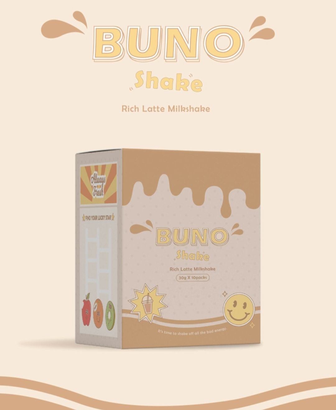BUNO 醇濃拿鐵奶昔 Rich Latte Milkshake