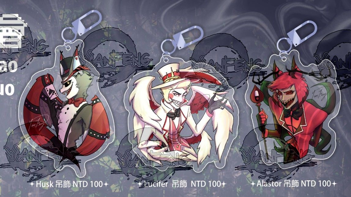 新品 [HazbinHotel] 壓克力吊飾第一彈