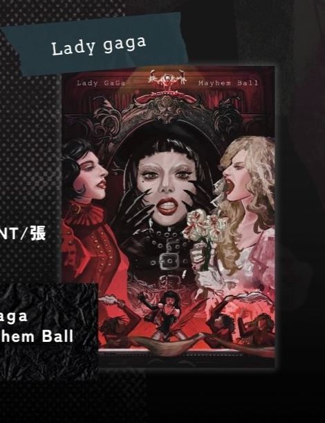 [Lady gaga]  The Mayhem Ball明信片 （寄賣）