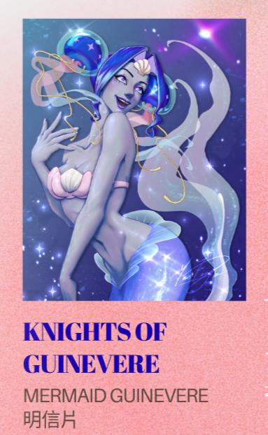[Knights Of Guinevere] Mermaid Guinevere明信片