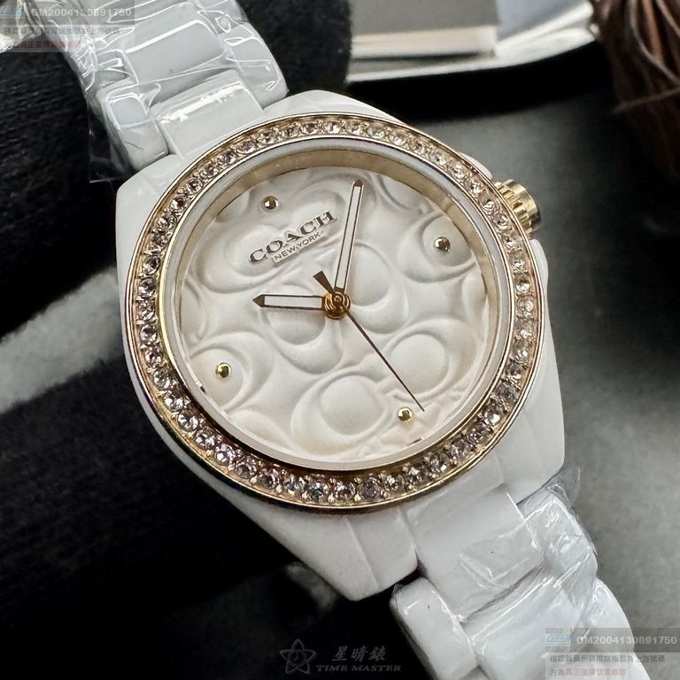 COACH手錶，編號CH00193，26mm白圓形陶瓷錶殼，白色中三針顯示， 浮雕錶面，白陶瓷錶帶款，極致視覺美感!