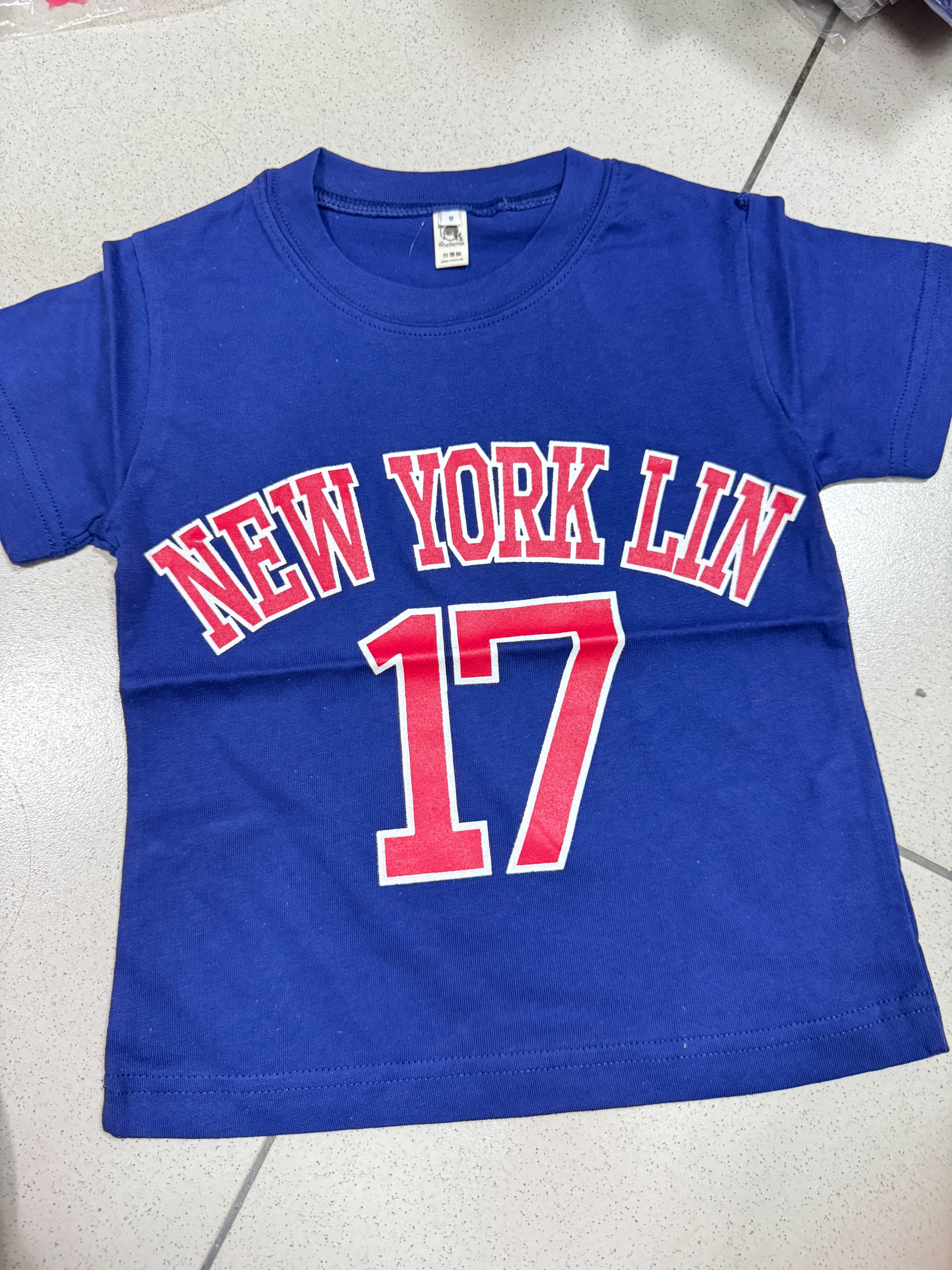 贈送兒童上衣不挑款