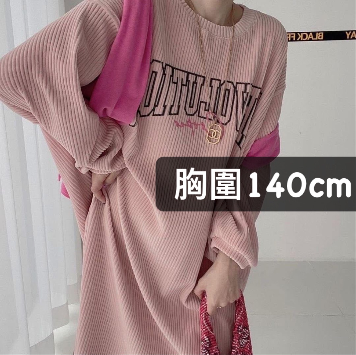 秋冬新款韓風燈芯絨洋裝