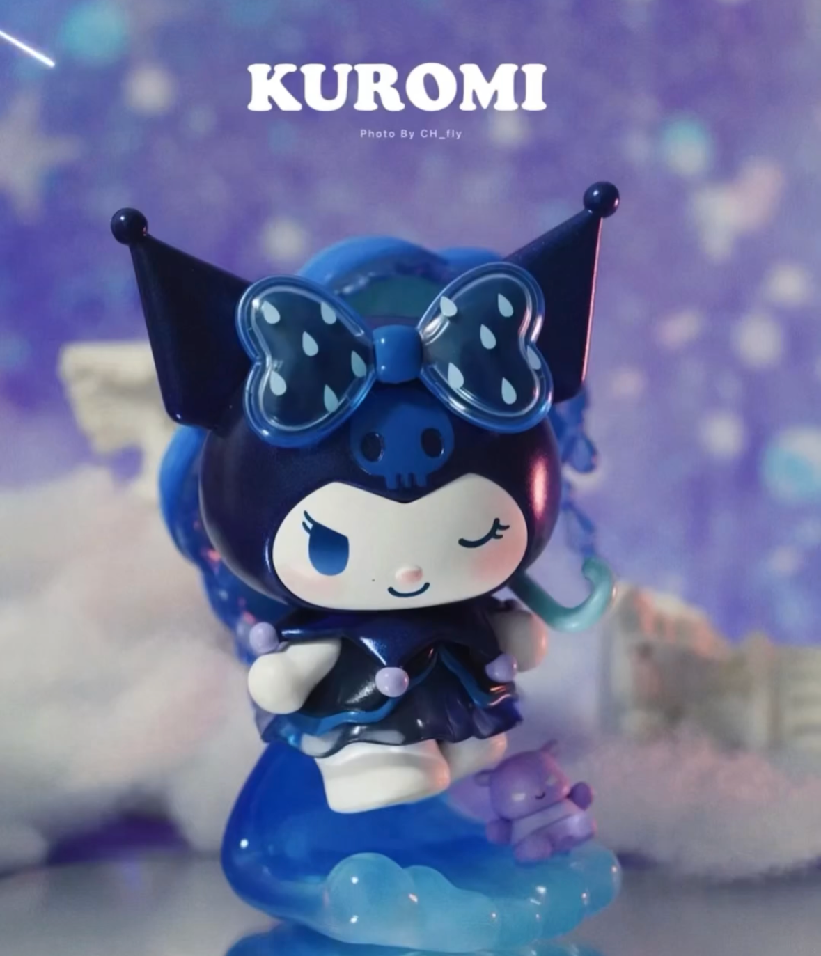 正版庫洛米盛典盲盒🪄