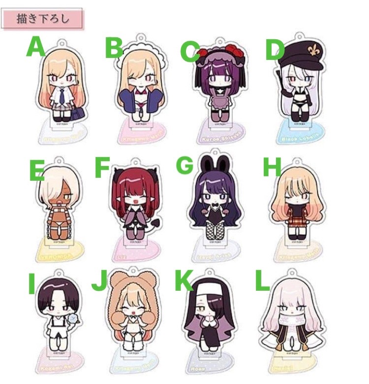 原畫展盲抽小立牌