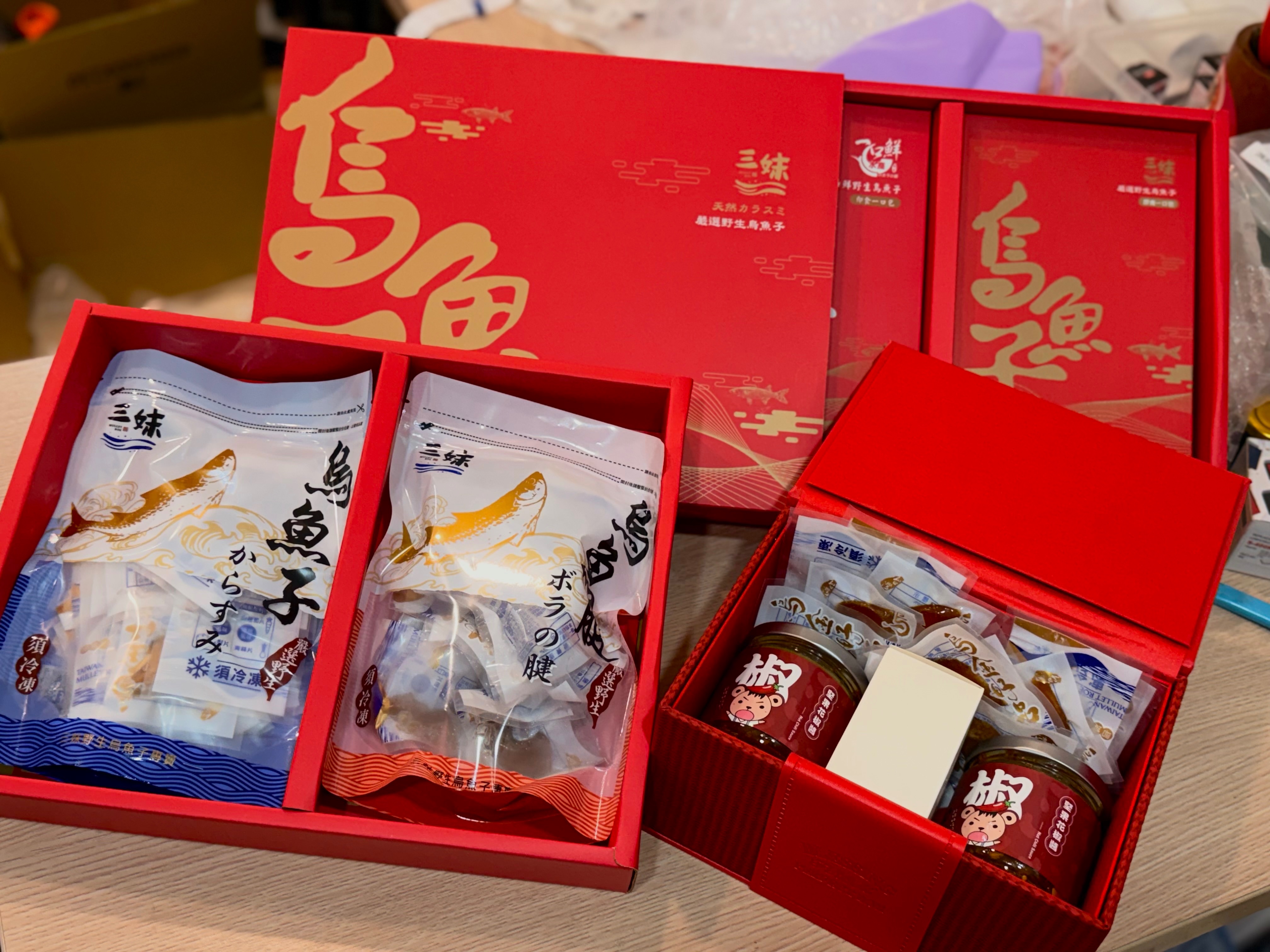 烏魚子雙拼禮盒