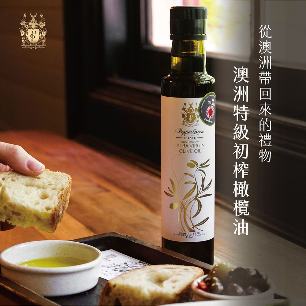 【RC商城】澳翠莊園特級初榨橄欖油 *  國際金獎特級初榨橄欖油 百分百天然