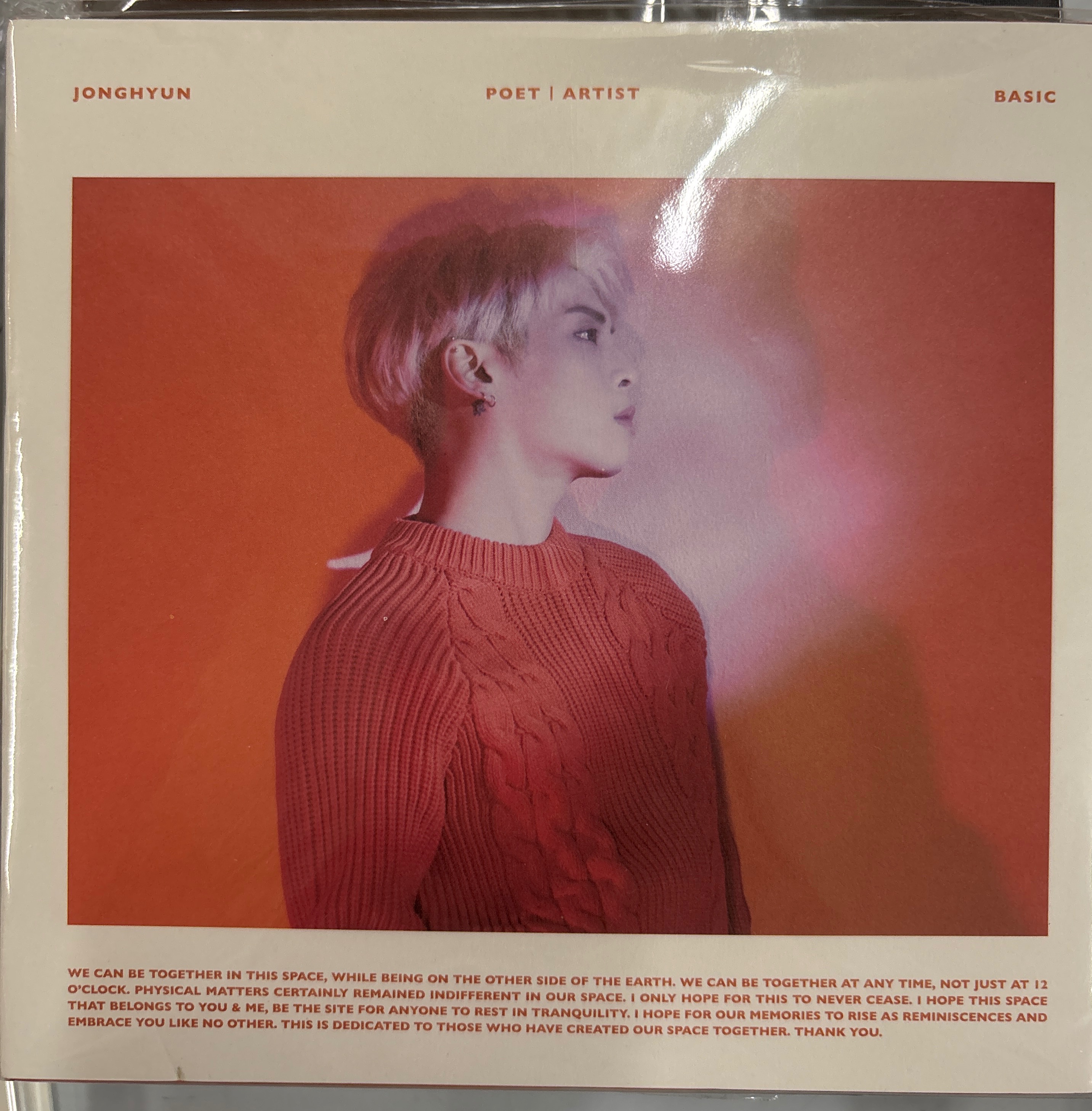 鐘鉉 POET | ARTIST 已拆