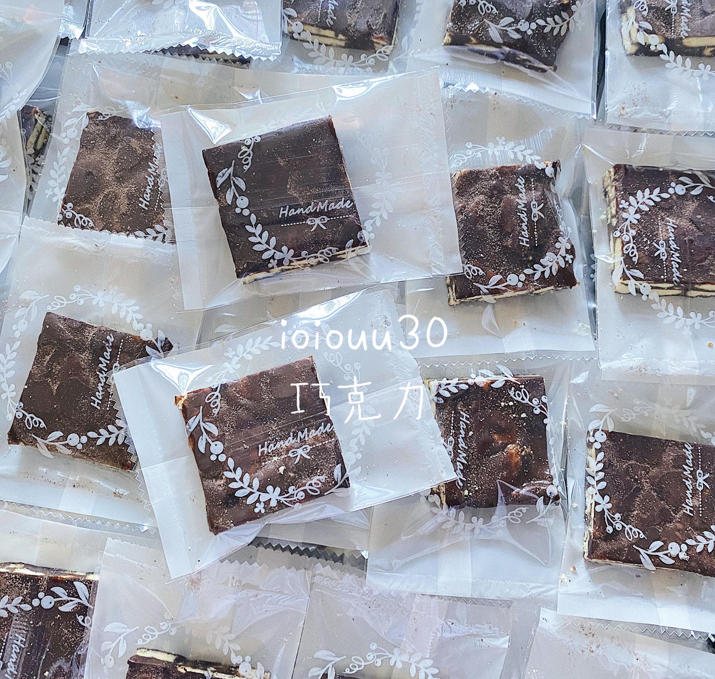 髒髒巧克力雪Q餅