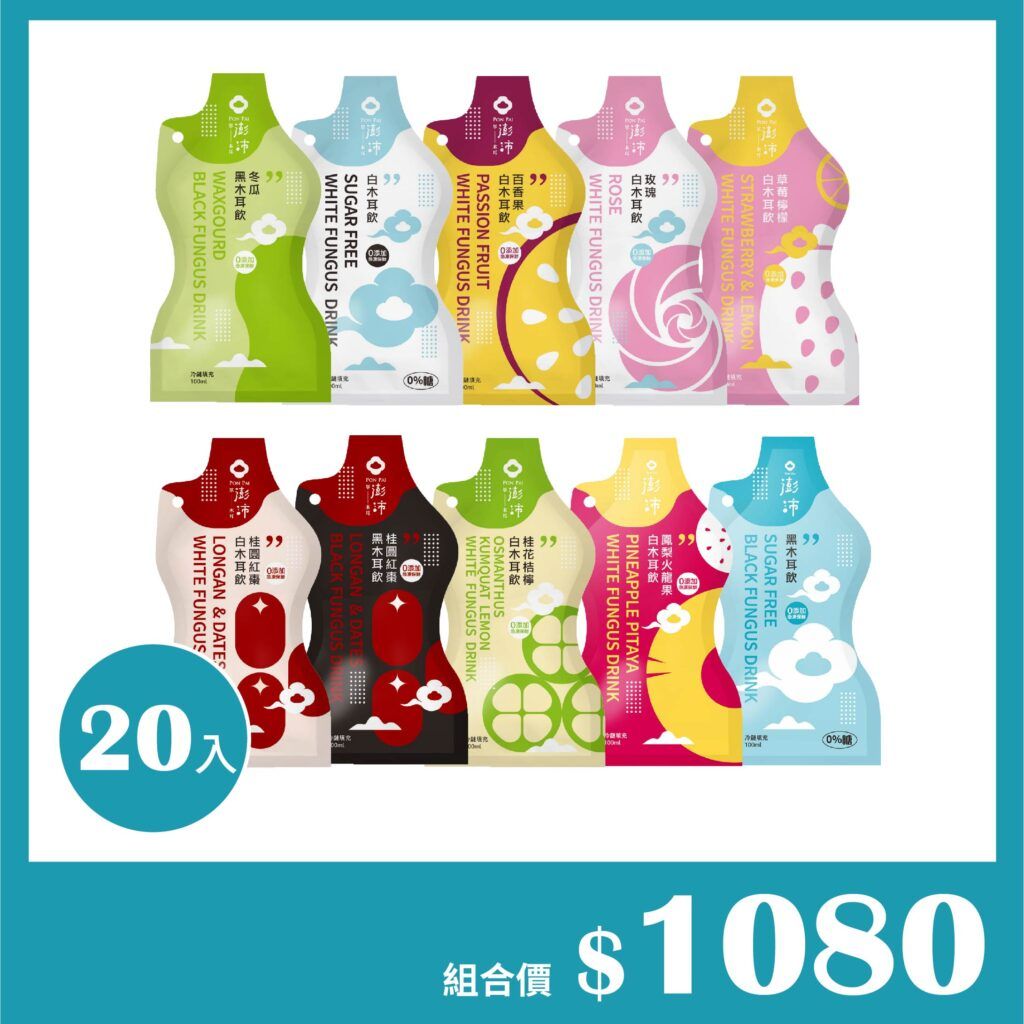 【澎沛】黑白木耳飲袋裝20入組
