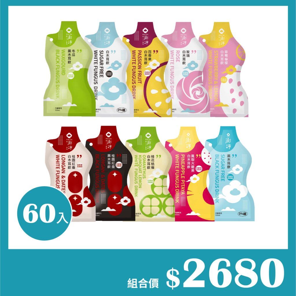 【澎沛】黑白木耳飲袋裝60入組