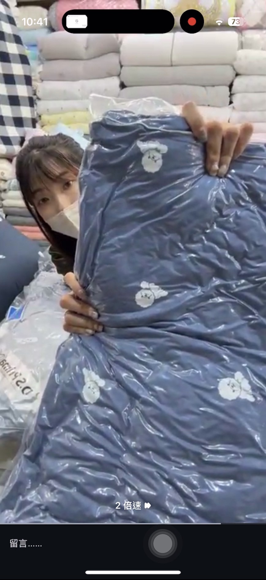 韓國超神奇枕頭-比熊款