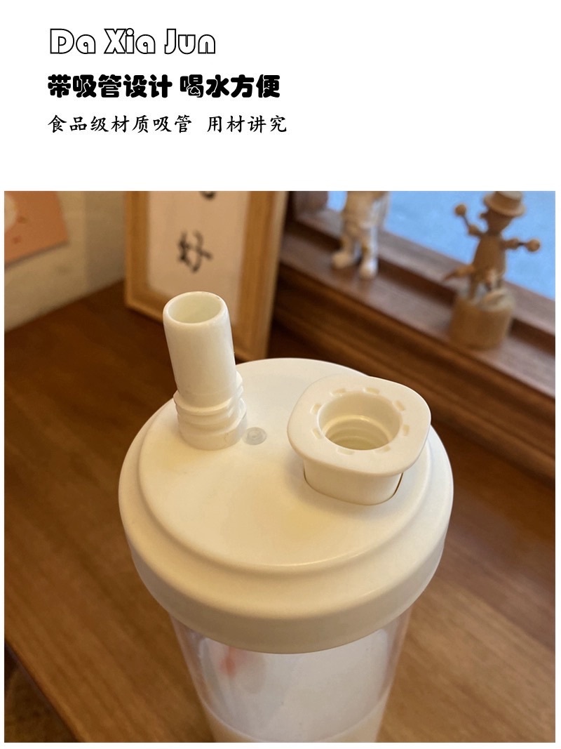 超可愛胖胖杯