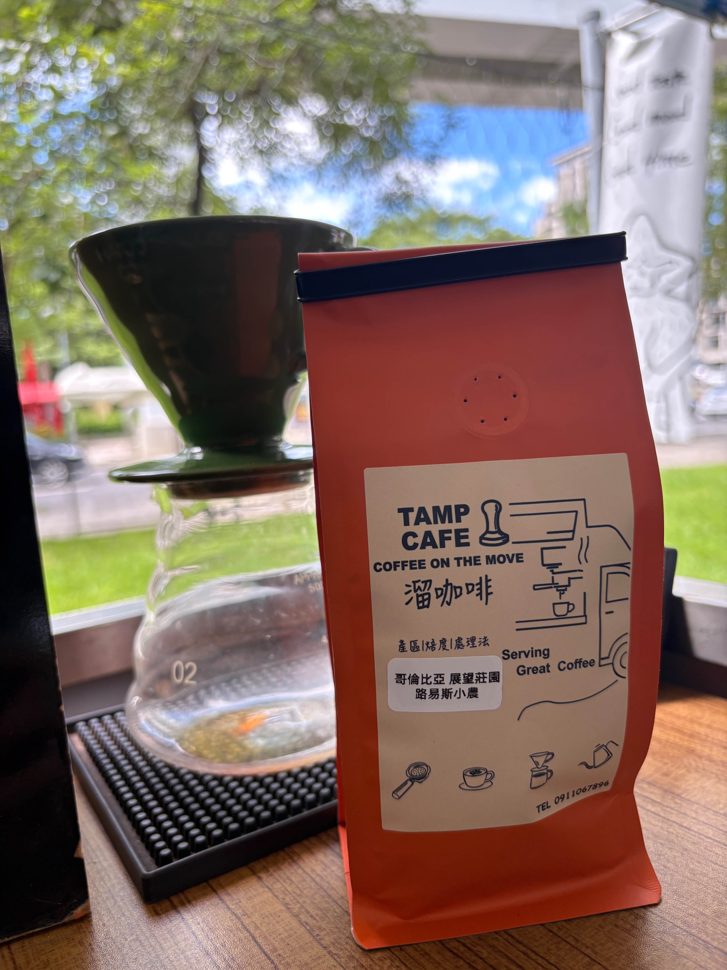 哥倫比亞 薇拉省 展望莊園 路易斯小農（果酸十足派）