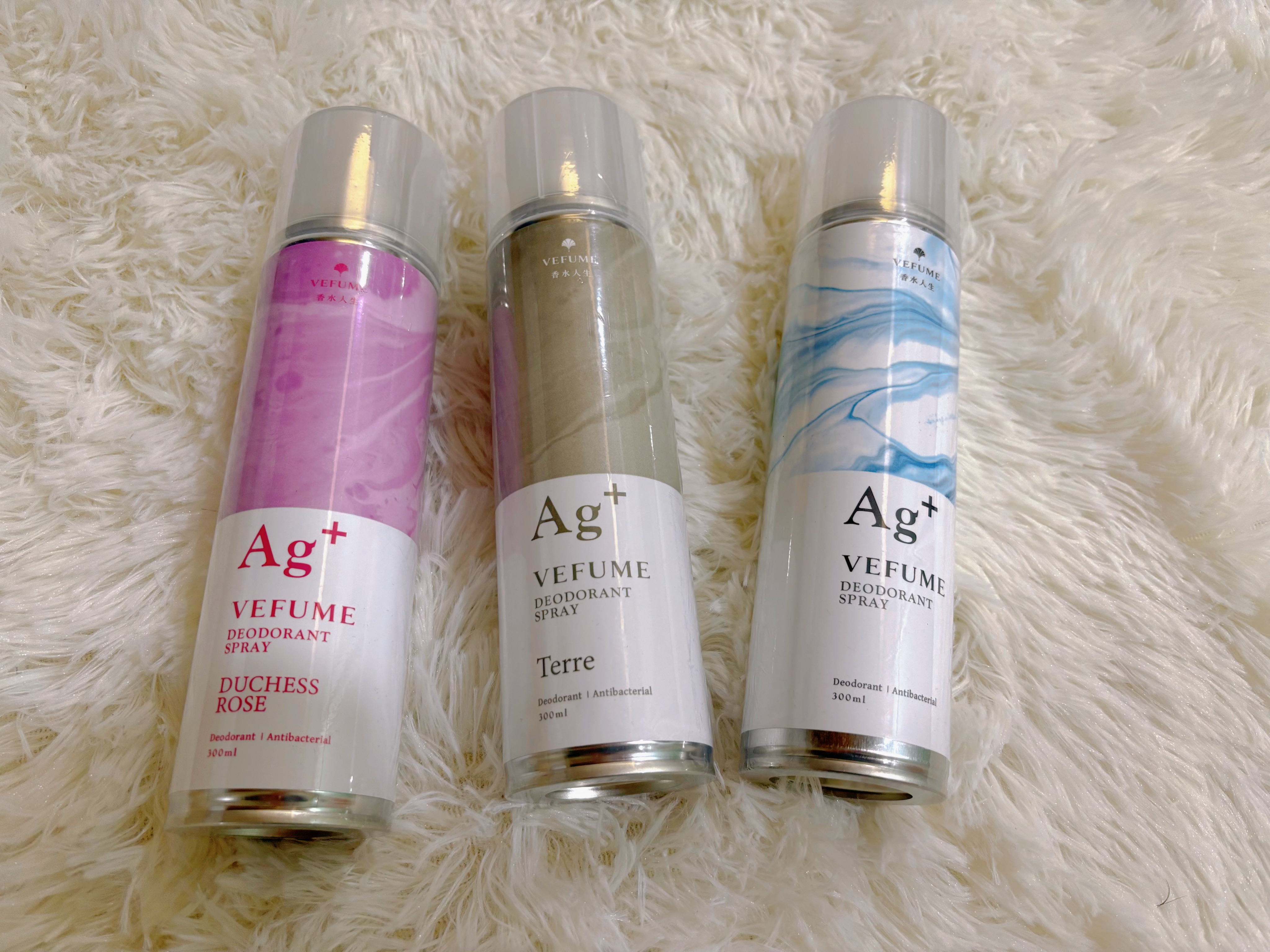 現貨🏆VEFUME Ag+銀離子抗菌除味噴霧