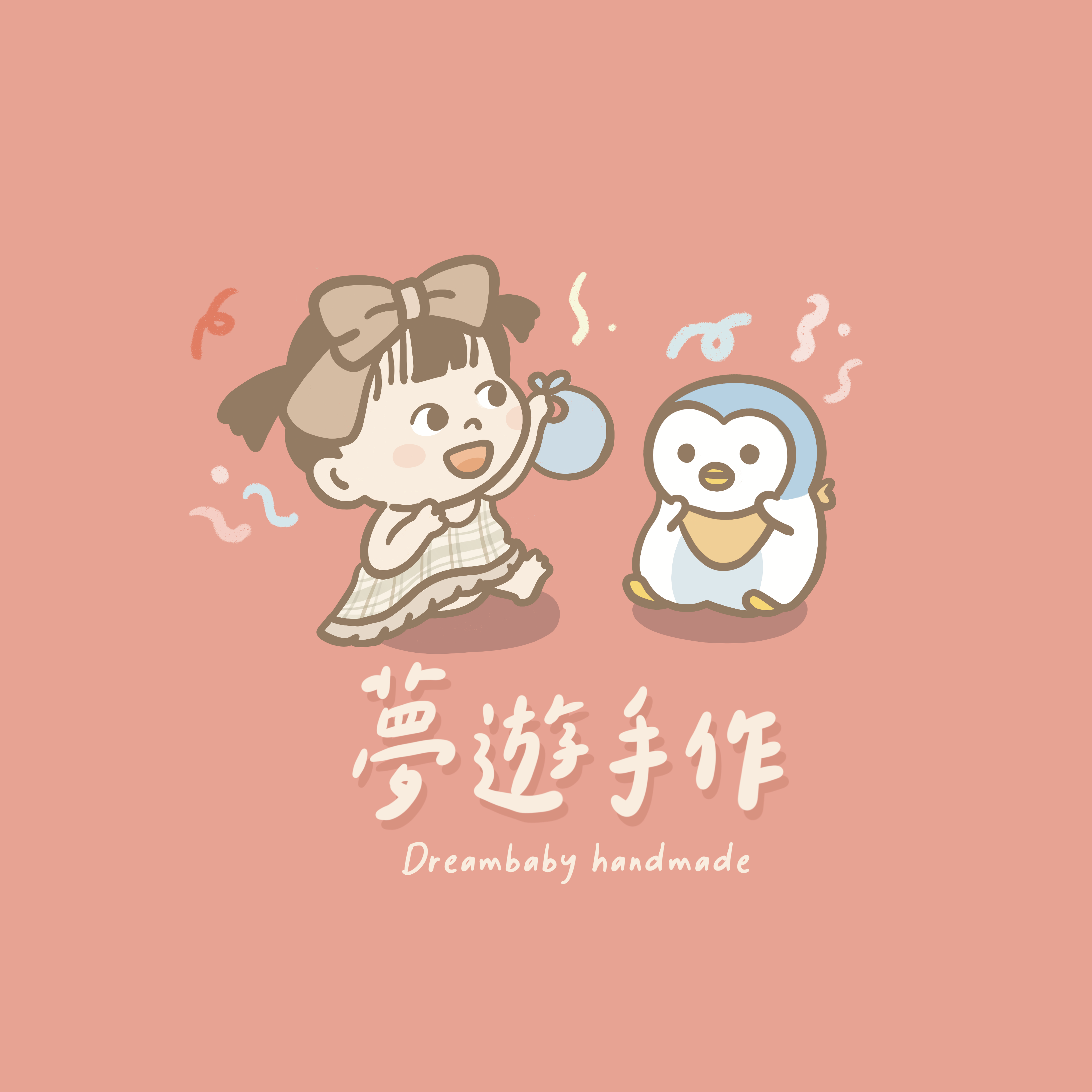 夢遊手作🫧現貨下單區