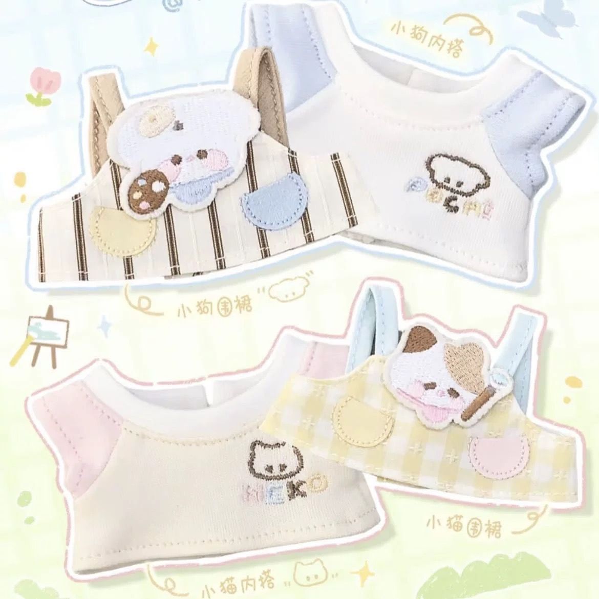 全新【奶油芝士雜貨舖】10CM 春日小畫家