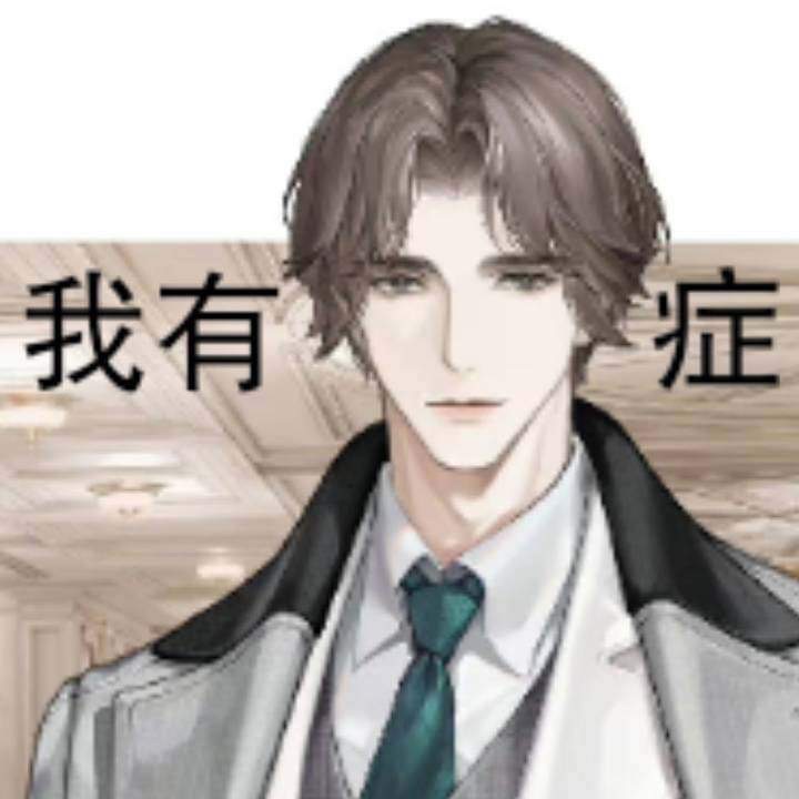 專拍賣場（非本人請勿下單）