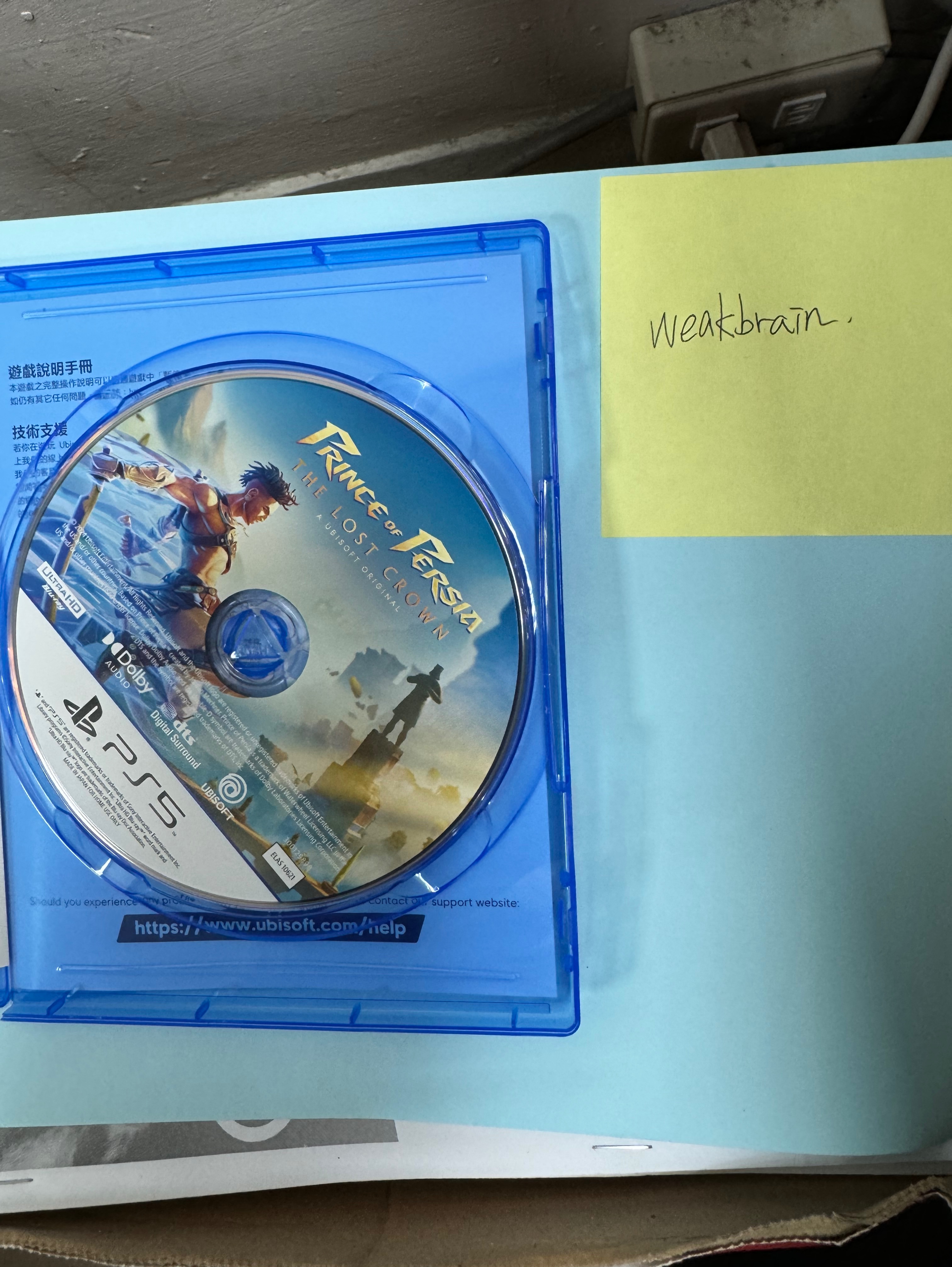 波斯王子：時之刃