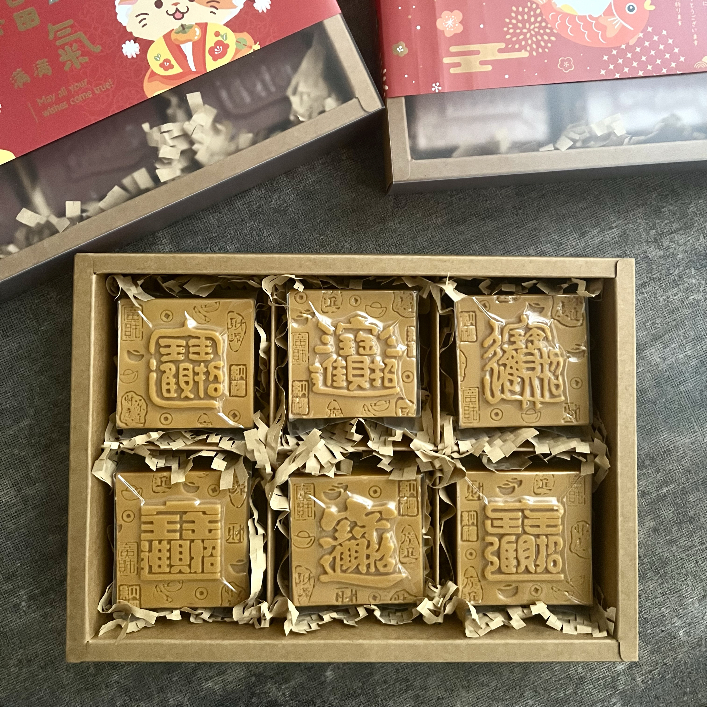 【 招財進寶皂-6入禮盒】