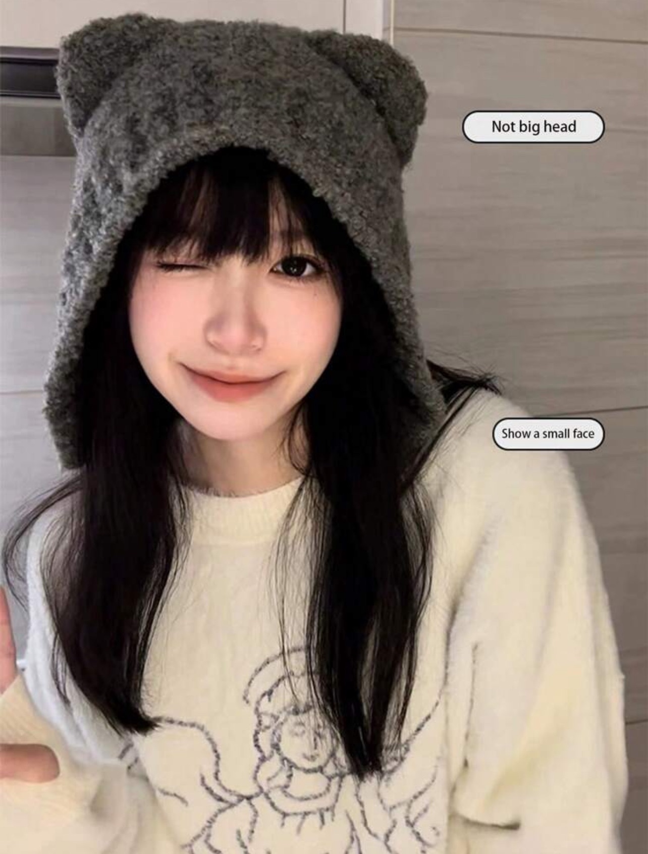 超級卡哇伊的熊熊貓