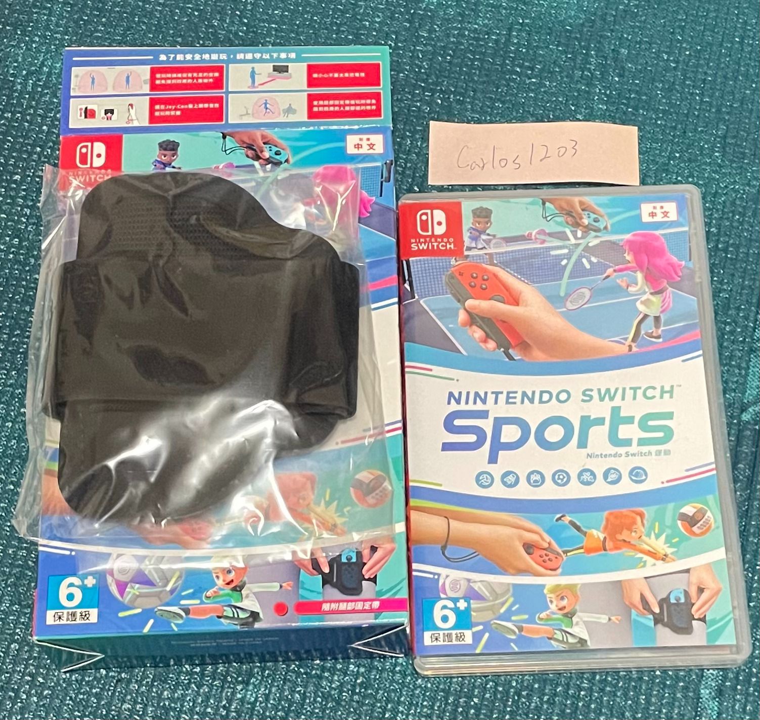 Switch 運動