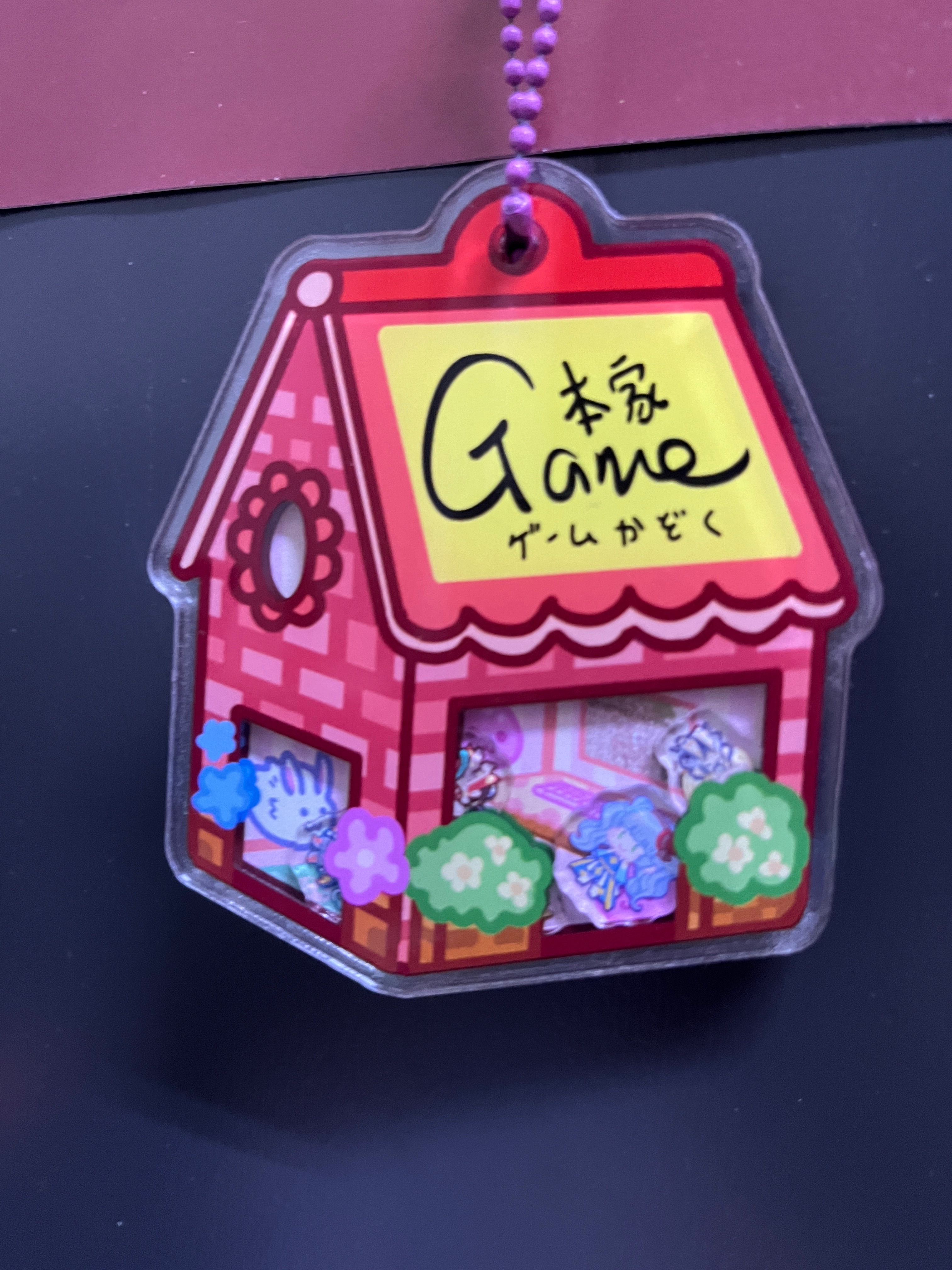 回鍋一家伙搖搖樂