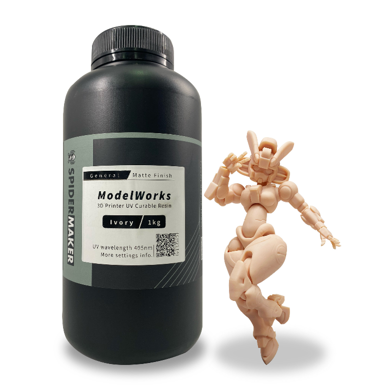 ModelWorks 模型光固化樹脂 ｜消光淺膚 1Kg