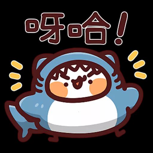 🧸✦🥯⁺₊⋆ෆ胸毛公寓 喵喵怪//✦