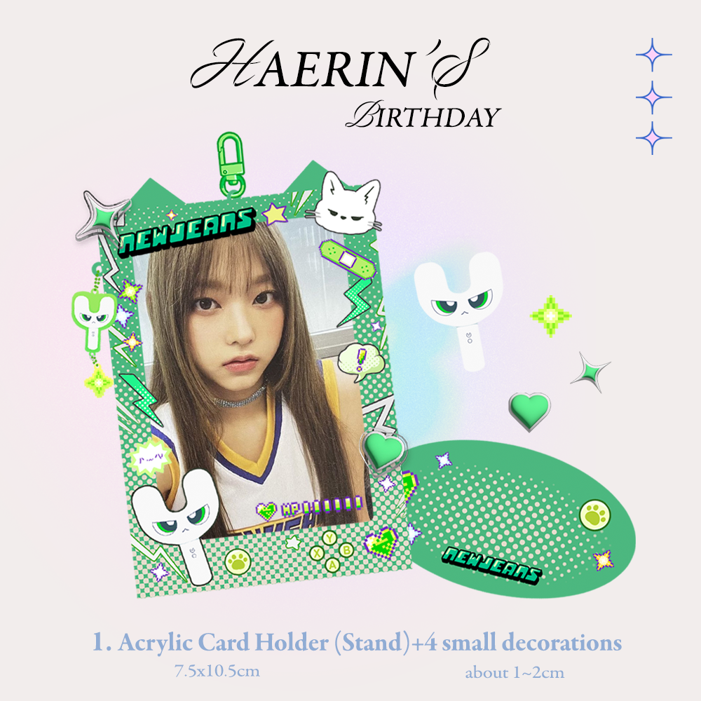 【𝐍𝐄𝐖𝐉𝐄𝐀𝐍𝐒】𝑯𝒂𝒆𝒓𝒊𝒏’𝒔 𝑩𝒊𝒓𝒕𝒉𝒅𝒂𝒚 生日應援𖤐ˊ預購