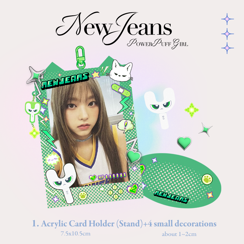 【𝐍𝐄𝐖𝐉𝐄𝐀𝐍𝐒】NewJeans 卡套、吊飾 𖤐ˊ現貨